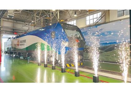 New Energy Industry in Zhuzhou 